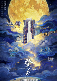 伦理片午夜视频在线观看免费